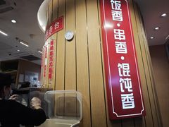 -南城香(北京南站店)