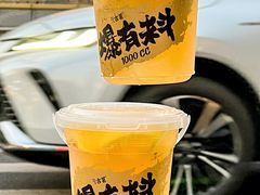 -古茗(番禺万达金街)