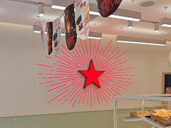 -红星前进面包牛奶公司(畅春园店)