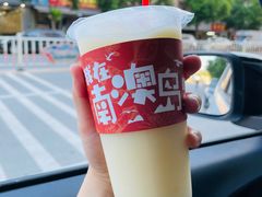 -南澳岛打卡果汁冰公司