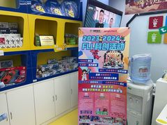 -童程童美·信息学竞赛·机器人编程·少儿编程(太阳宫校区)