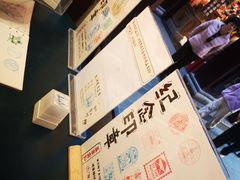 -三生有信(豫园商城店)