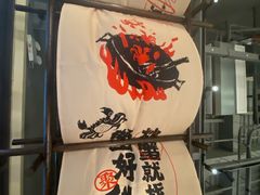 -聚味斋香辣蟹(生态城万达店)