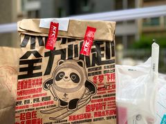-肯德基(东直门来福士店)