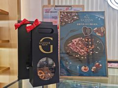 -GODIVA(万象城店)