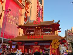 -越秀西湖花市(广州城市广场花卉店)