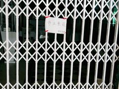 -猫先生时尚火锅(桂平路店)