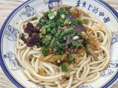 -熊腊生热干面馆(宝丰店)