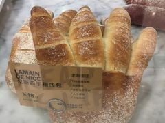 -PAPER STONE BAKERY(天环店)