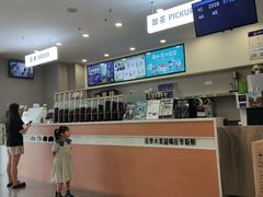 -雾与山茶(大禹城店)
