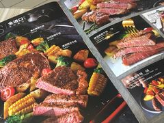 -必胜客(大观天地店)
