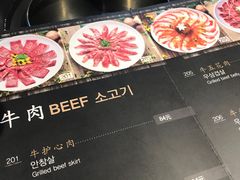 -喜来稀肉(望京店)