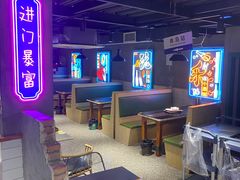 -曹掌柜小酒馆烧烤集团(宾川路店)