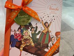 -VENCHI 闻绮(北京国贸商城店)