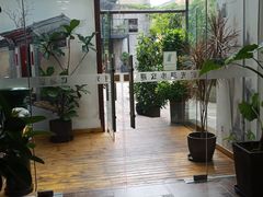-时光漫步酒店(北京雍和宫南锣鼓巷后海店)