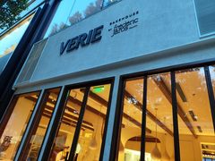 -VERIE BAKEHOUSE