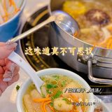 终于来这家驰名的🥥椰子🐔鸡拔草🌿了，名不虚传！