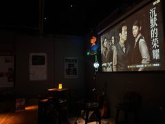 -TIME BAR&一贯料理(文星广场店)