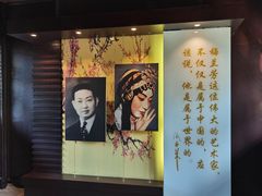 -梅园