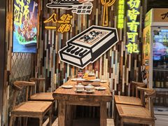 -有奴思烤肉·清真(正宁路店)