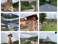 -硗碛藏寨·神木垒景区
