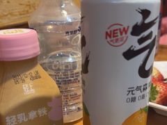-松坂屋日料自助(长城路店)