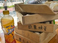 -田记自助海鲜饺子