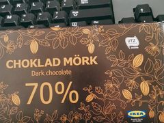 -迪卡侬(高新万达店)