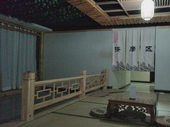 -清泉浴池(昭乌达路店)