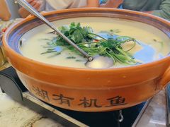 -宝荣鱼馆·临湖之宴(千岛湖店)