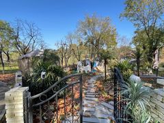 -Supine Bistro溯泮餐厅