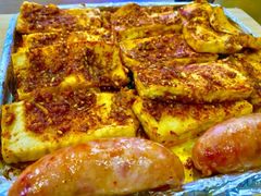 烤千叶豆腐-田边二娃子·湖南民间菜