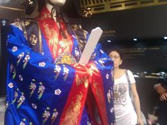 -上海静安香格里拉大酒店