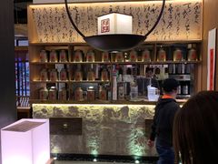 -呷哺呷哺(万达新世界店)