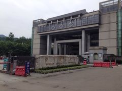 iphone_upload_pic-四川农业大学(雅安校区)
