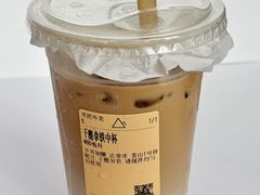 -去茶山(重庆万象城店)