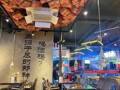 -大头叔烤鸡爪·朝鲜族烤串(天池路店)