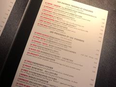 账单-L'ATELIER de Joel Robuchon(外滩18号店)