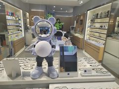-视野联行眼镜·蔡司·尼康·豪雅·依视路(青浦宝龙店)