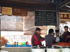 -忆秦园小笼包(惠山古镇总店)
