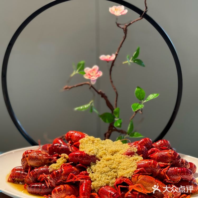 是冰醉虾的天花板没错啦‼️‼️