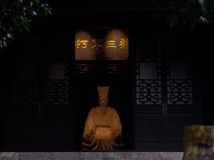 -阳明祠