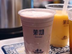 -茉沏(光启城店)