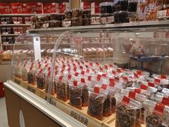 -皇城恒隆广场