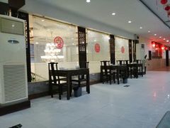 大堂-河南食府(人民路店)