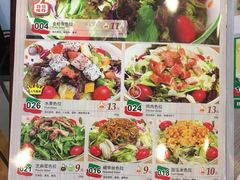 菜单-萨莉亚意式餐厅(特力时尚汇店)