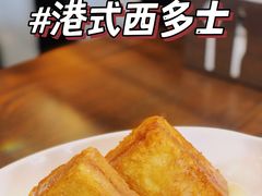 -标记Jane's kitchen(平桥直街店)