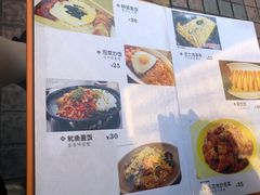 -SchoolStory学校的故事(七星路店)