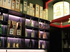 -300杯·和牛烧肉清酒专门店(廊里店)