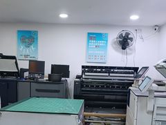 -澳西图文快印·印能达·商务印刷·广告制作安装